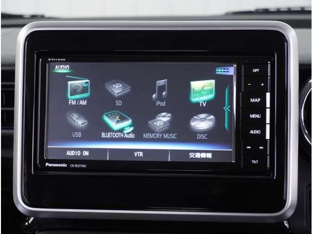 フレアワゴンカスタムスタイル ６６０　カスタムスタイル　ハイブリッド　ＸＳ　ナビ　バックカメラ　ＥＴＣ　障害物センサー　ＬＥＤヘットライト　デュアルセンサーブレーキサポート　前席シートヒーター　アダクティブクルーズコントロール　スマートキ　横滑り防止機能　地デジ　盗難防止装置（50枚目）