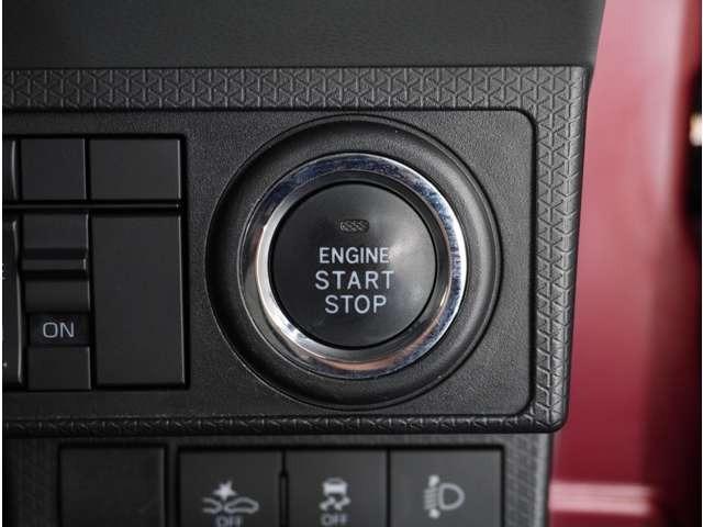タント ６６０　Ｘ　全方位カメラ　ナビ　ドライブレコーダー　サイドカメラ　アイドリングストップ車　ＡＵＸ接続　ブレーキサポート　フルセグ地デジ　ナビＴＶ　ＰＷ　ＰＳ　スマートキーシステム　ＥＴＣ車載器　禁煙　横滑り防止（42枚目）