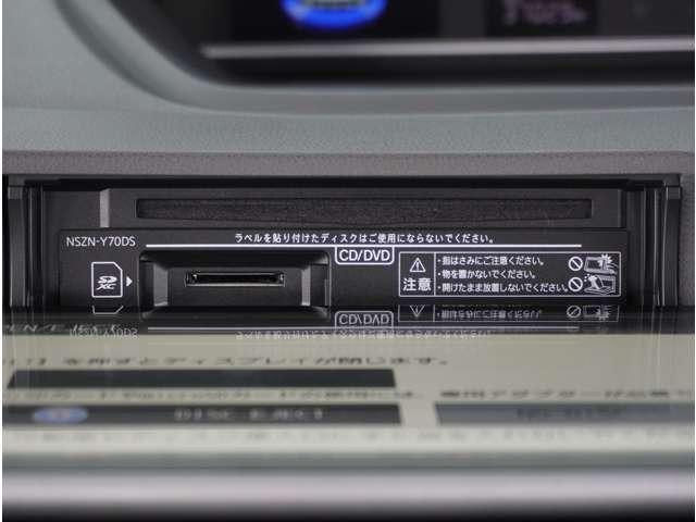 タント ６６０　Ｘ　全方位カメラ　ナビ　ドライブレコーダー　サイドカメラ　アイドリングストップ車　ＡＵＸ接続　ブレーキサポート　フルセグ地デジ　ナビＴＶ　ＰＷ　ＰＳ　スマートキーシステム　ＥＴＣ車載器　禁煙　横滑り防止（55枚目）