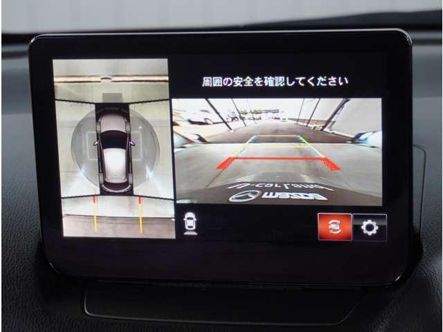 ＭＡＺＤＡ２ １．５　１５Ｓ　スマート　エディション　３６０°ビュー・モニター　純正ナビ　障害物　ＷＡＢ　セキュリティアラーム　地デジ　ミュージックプレイヤー接続可　コーナーソナー　エアバック　ＬＥＤヘッドランプ　メモリーナビゲーション　サイドエアバック（7枚目）