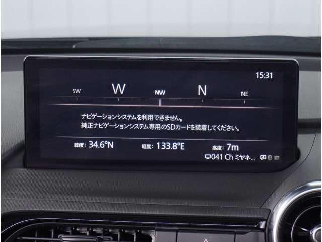 ロードスター １．５　ＲＳ　６速ＭＴ　ＢＯＳＥ　純正ＲＥＣＡＲＯシート　クリアランスソナー　衝突被害軽減ブレーキ　ＭＲＣＣ　Ｂカメラ　ＬＥＤヘッド　ＴＶ　オートマチックハイビーム　シートヒーター　ＥＴＣ　フルセグＴＶ　禁煙車（53枚目）