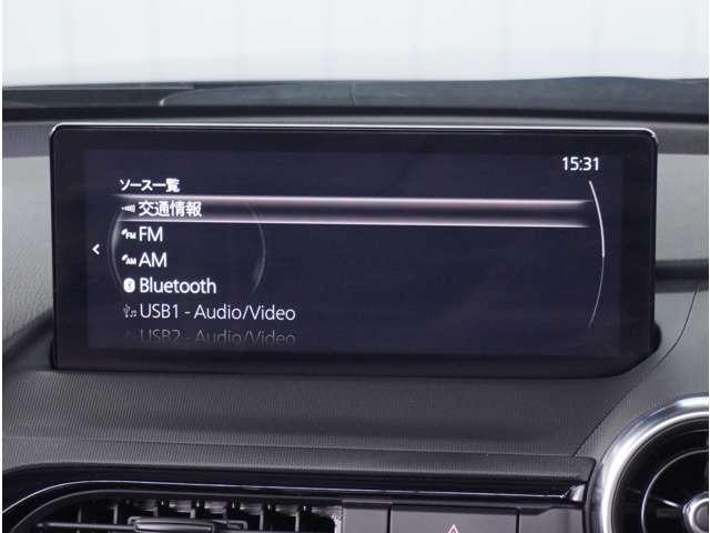 ロードスター １．５　ＲＳ　６速ＭＴ　ＢＯＳＥ　純正ＲＥＣＡＲＯシート　クリアランスソナー　衝突被害軽減ブレーキ　ＭＲＣＣ　Ｂカメラ　ＬＥＤヘッド　ＴＶ　オートマチックハイビーム　シートヒーター　ＥＴＣ　フルセグＴＶ　禁煙車（56枚目）