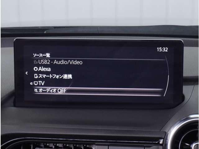 ロードスター １．５　ＲＳ　６速ＭＴ　ＢＯＳＥ　純正ＲＥＣＡＲＯシート　クリアランスソナー　衝突被害軽減ブレーキ　ＭＲＣＣ　Ｂカメラ　ＬＥＤヘッド　ＴＶ　オートマチックハイビーム　シートヒーター　ＥＴＣ　フルセグＴＶ　禁煙車（57枚目）