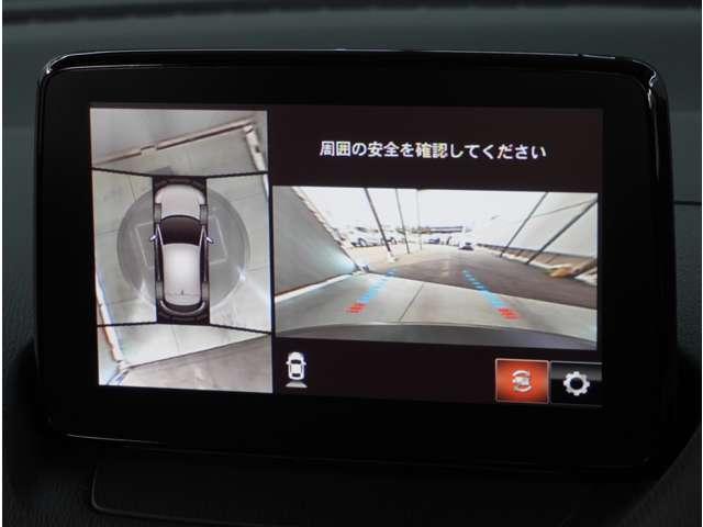 【３６０°ビュー・モニター】専用カメラにより上から見下ろしたような視点で３６０度クルマの周囲を確認することができます。駐車が苦手な方でも縦列駐車や幅寄せ時に活躍してくれます。