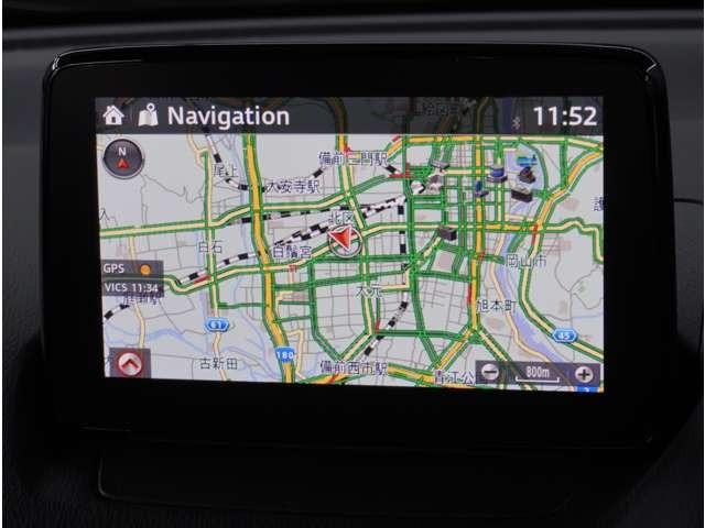【純正マツダコネクトナビ】美しい地図画面と簡単操作が特徴です。手元のコマンダーで操作が可能なので入力や操作も便利ですね！各種車両設定や車両情報を確認することも可能です。