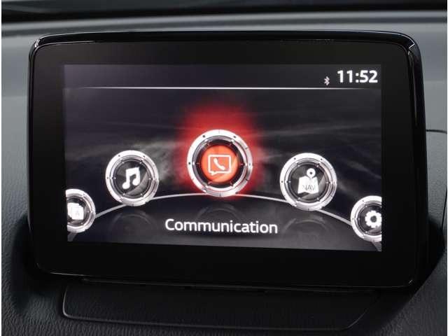 【純正マツダコネクトナビ】美しい地図画面と簡単操作が特徴です。手元のコマンダーで操作が可能なので入力や操作も便利ですね！各種車両設定や車両情報を確認することも可能です。