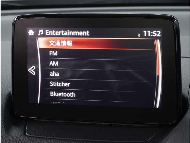 【Ｂｌｕｅｔｏｏｔｈオーディオ】Ｂｌｕｅｔｏｏｔｈオーディオも対応でスマートフォンからお気に入りの音楽を車内で楽しめます。今となればマストアイテムですね。