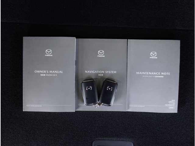 ＣＸ－５ ２．５　２５Ｓ　Ｌパッケージ　白革シート　３６０°ビュー・モニター　ナビ　ＡＡＣ　ＥＴＣ付き　Ｐセンサー　盗難防止装置　地デジ　アドバンストキー　ＤＶＤ再生　禁煙　Ｂカメラ　ＬＥＤヘッドライト　黒革シート　レーダークルコン　ＡＢＳ（8枚目）