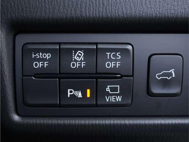 ＣＸ－５ ２．５　２５Ｓ　Ｌパッケージ　白革シート　３６０°ビュー・モニター　ナビ　ＡＡＣ　ＥＴＣ付き　Ｐセンサー　盗難防止装置　地デジ　アドバンストキー　ＤＶＤ再生　禁煙　Ｂカメラ　ＬＥＤヘッドライト　黒革シート　レーダークルコン　ＡＢＳ（43枚目）