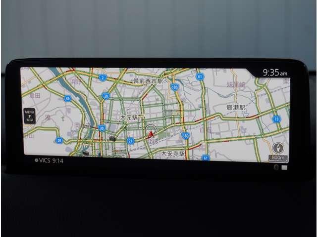 ＣＸ－５ ２．５　２５Ｓ　Ｌパッケージ　白革シート　３６０°ビュー・モニター　ナビ　ＡＡＣ　ＥＴＣ付き　Ｐセンサー　盗難防止装置　地デジ　アドバンストキー　ＤＶＤ再生　禁煙　Ｂカメラ　ＬＥＤヘッドライト　黒革シート　レーダークルコン　ＡＢＳ（53枚目）