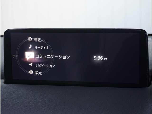 ＣＸ－５ ２．５　２５Ｓ　Ｌパッケージ　白革シート　３６０°ビュー・モニター　ナビ　ＡＡＣ　ＥＴＣ付き　Ｐセンサー　盗難防止装置　地デジ　アドバンストキー　ＤＶＤ再生　禁煙　Ｂカメラ　ＬＥＤヘッドライト　黒革シート　レーダークルコン　ＡＢＳ（54枚目）