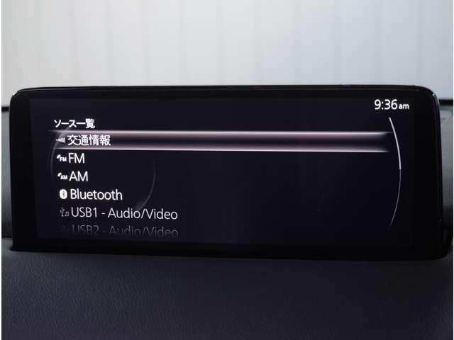 ＣＸ－５ ２．５　２５Ｓ　Ｌパッケージ　白革シート　３６０°ビュー・モニター　ナビ　ＡＡＣ　ＥＴＣ付き　Ｐセンサー　盗難防止装置　地デジ　アドバンストキー　ＤＶＤ再生　禁煙　Ｂカメラ　ＬＥＤヘッドライト　黒革シート　レーダークルコン　ＡＢＳ（55枚目）