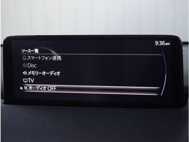 ＣＸ－５ ２．５　２５Ｓ　Ｌパッケージ　白革シート　３６０°ビュー・モニター　ナビ　ＡＡＣ　ＥＴＣ付き　Ｐセンサー　盗難防止装置　地デジ　アドバンストキー　ＤＶＤ再生　禁煙　Ｂカメラ　ＬＥＤヘッドライト　黒革シート　レーダークルコン　ＡＢＳ（56枚目）