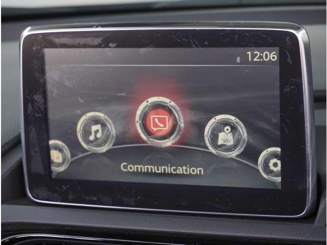 ロードスター １．５　Ｓ　スペシャルパッケージ　６速ＭＴ　純正ナビ　ドライブレコーダー　ＥＴＣ　Ｗエアバック　アドバンスドキー　地デジ　盗難防止装置　パワステ　ナビＴＶ　禁煙　横滑防止装置　メモリーナビ　運転席エアバッグ　ＬＥＤランプ　ＤＶＤ再生（48枚目）