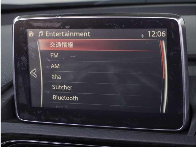 ロードスター １．５　Ｓ　スペシャルパッケージ　６速ＭＴ　純正ナビ　ドライブレコーダー　ＥＴＣ　Ｗエアバック　アドバンスドキー　地デジ　盗難防止装置　パワステ　ナビＴＶ　禁煙　横滑防止装置　メモリーナビ　運転席エアバッグ　ＬＥＤランプ　ＤＶＤ再生（49枚目）