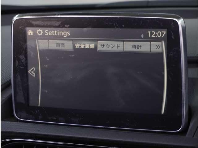 ロードスター １．５　Ｓ　スペシャルパッケージ　６速ＭＴ　純正ナビ　ドライブレコーダー　ＥＴＣ　Ｗエアバック　アドバンスドキー　地デジ　盗難防止装置　パワステ　ナビＴＶ　禁煙　横滑防止装置　メモリーナビ　運転席エアバッグ　ＬＥＤランプ　ＤＶＤ再生（51枚目）