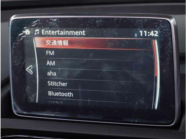 ロードスター １．５　Ｓ　レザーパッケージ　黒革シート　ＢＯＳＥ　オートマ　純正ナビ　前席シートヒーター　パワーステアリング　禁煙車　黒革シート　ＬＥＤヘッドライト　盗難防止システム　ミュージックプレイヤー接続可　ナビＴＶ　ＤＶＤ再生　ＡＢＳ（52枚目）