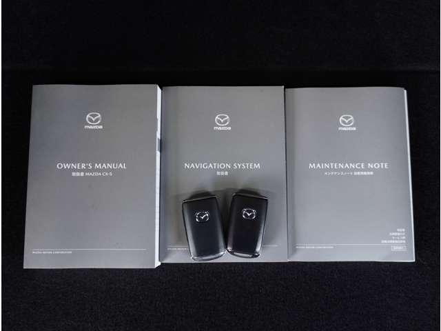 ＣＸ－５ ２．２　ＸＤ　ブラックトーンエディション　ディーゼルターボ　３６０°ビュー・モニター　純正ナビ　ＬＥＤライト　アドバンスドキー　クリアランスソナー　ＥＴＣ　運転席パワーシート　前席シートヒーター　ターボ　ＤＳＣ　ナビＴＶ　バックカメラ　盗難防止装置　キーフリー（7枚目）