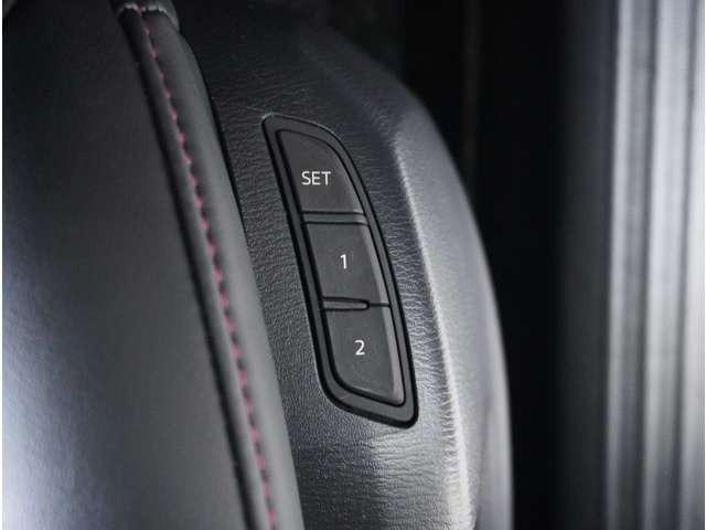 ＣＸ－５ ２．２　ＸＤ　ブラックトーンエディション　ディーゼルターボ　３６０°ビュー・モニター　純正ナビ　ＬＥＤライト　アドバンスドキー　クリアランスソナー　ＥＴＣ　運転席パワーシート　前席シートヒーター　ターボ　ＤＳＣ　ナビＴＶ　バックカメラ　盗難防止装置　キーフリー（27枚目）