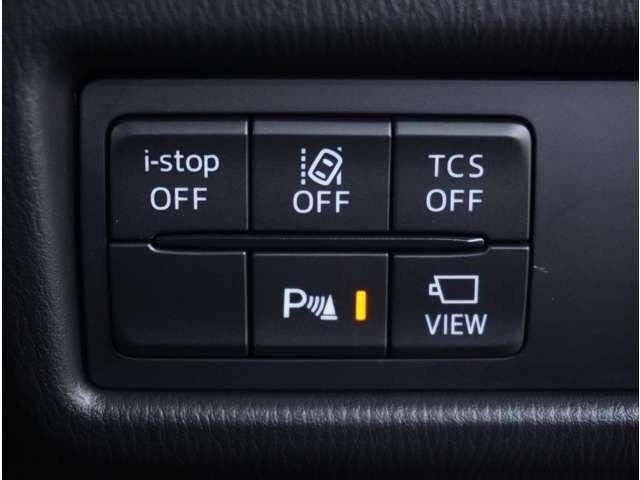 ＣＸ－５ ２．２　ＸＤ　ブラックトーンエディション　ディーゼルターボ　３６０°ビュー・モニター　純正ナビ　ＬＥＤライト　アドバンスドキー　クリアランスソナー　ＥＴＣ　運転席パワーシート　前席シートヒーター　ターボ　ＤＳＣ　ナビＴＶ　バックカメラ　盗難防止装置　キーフリー（40枚目）