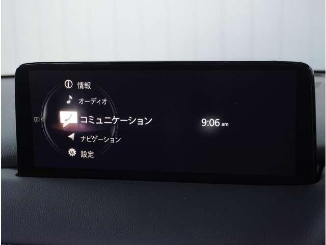 ＣＸ－５ ２．２　ＸＤ　ブラックトーンエディション　ディーゼルターボ　３６０°ビュー・モニター　純正ナビ　ＬＥＤライト　アドバンスドキー　クリアランスソナー　ＥＴＣ　運転席パワーシート　前席シートヒーター　ターボ　ＤＳＣ　ナビＴＶ　バックカメラ　盗難防止装置　キーフリー（51枚目）