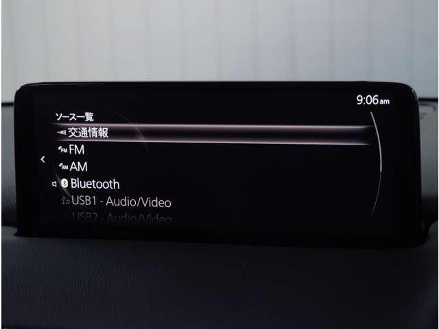 ＣＸ－５ ２．２　ＸＤ　ブラックトーンエディション　ディーゼルターボ　３６０°ビュー・モニター　純正ナビ　ＬＥＤライト　アドバンスドキー　クリアランスソナー　ＥＴＣ　運転席パワーシート　前席シートヒーター　ターボ　ＤＳＣ　ナビＴＶ　バックカメラ　盗難防止装置　キーフリー（52枚目）