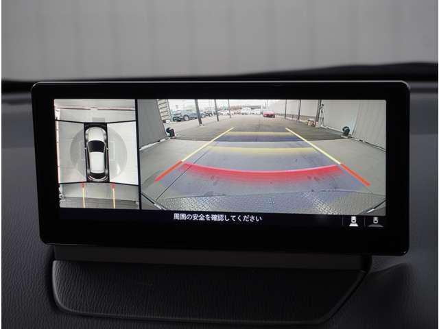 ＭＡＺＤＡ２ １．５　１５スポルト　３６０°ビュー・モニター　ＡＵＸ　ＥＴＣ車載器　フルセグ　レーダークルーズコントロール　禁煙車　アイドリングストップ　オートハイビーム　フルオートエアコン　スマートキー　キーフリー　横滑り防止装置（7枚目）