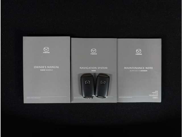 ＭＡＺＤＡ２ １．５　１５スポルト　３６０°ビュー・モニター　ＡＵＸ　ＥＴＣ車載器　フルセグ　レーダークルーズコントロール　禁煙車　アイドリングストップ　オートハイビーム　フルオートエアコン　スマートキー　キーフリー　横滑り防止装置（8枚目）