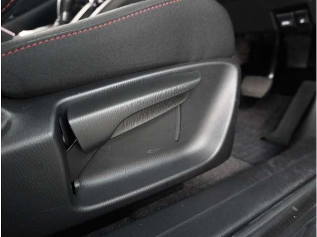 ＭＡＺＤＡ２ １．５　１５スポルト　３６０°ビュー・モニター　ＡＵＸ　ＥＴＣ車載器　フルセグ　レーダークルーズコントロール　禁煙車　アイドリングストップ　オートハイビーム　フルオートエアコン　スマートキー　キーフリー　横滑り防止装置（26枚目）