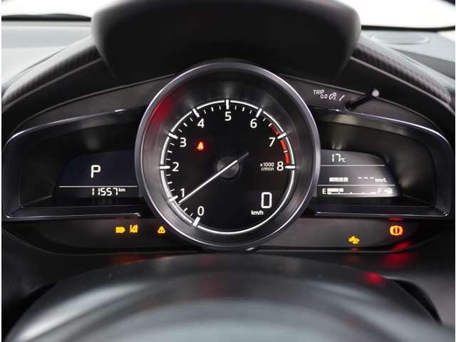 ＭＡＺＤＡ２ １．５　１５スポルト　３６０°ビュー・モニター　ＡＵＸ　ＥＴＣ車載器　フルセグ　レーダークルーズコントロール　禁煙車　アイドリングストップ　オートハイビーム　フルオートエアコン　スマートキー　キーフリー　横滑り防止装置（41枚目）