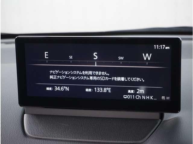 ＭＡＺＤＡ２ １．５　１５スポルト　３６０°ビュー・モニター　ＡＵＸ　ＥＴＣ車載器　フルセグ　レーダークルーズコントロール　禁煙車　アイドリングストップ　オートハイビーム　フルオートエアコン　スマートキー　キーフリー　横滑り防止装置（50枚目）