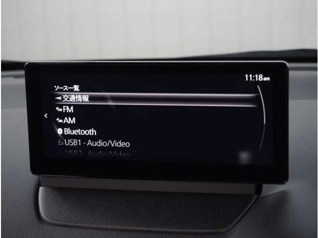 ＭＡＺＤＡ２ １．５　１５スポルト　３６０°ビュー・モニター　ＡＵＸ　ＥＴＣ車載器　フルセグ　レーダークルーズコントロール　禁煙車　アイドリングストップ　オートハイビーム　フルオートエアコン　スマートキー　キーフリー　横滑り防止装置（53枚目）