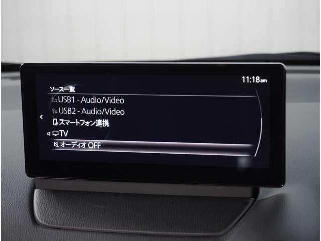 ＭＡＺＤＡ２ １．５　１５スポルト　３６０°ビュー・モニター　ＡＵＸ　ＥＴＣ車載器　フルセグ　レーダークルーズコントロール　禁煙車　アイドリングストップ　オートハイビーム　フルオートエアコン　スマートキー　キーフリー　横滑り防止装置（54枚目）