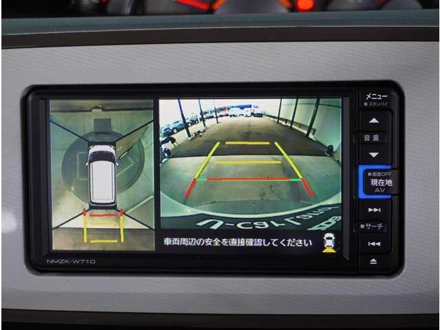 【全方位カメラ】駐車が苦手な方でも安心してお乗りいただけます。リバース連動で画面が切り替わるのでとっても便利です。今や後方確認の必須アイテムですよね。