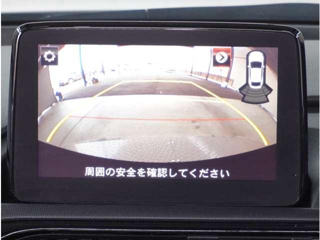 ロードスター １．５　ブラウン　トップ　６速ＭＴ　茶革シート　純正ナビ　衝突軽減ブレーキ　アルミホイール　本革シート　Ｂモニター　禁煙車　クルコン　ＬＥＤ　フルセグ　キ－レス　パワステ　シートヒーター　ＥＴＣ　スマートキー　メモリーナビ（6枚目）