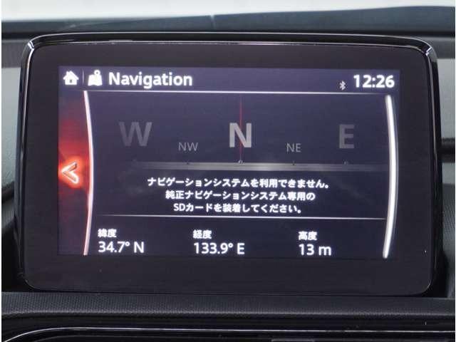 ロードスター １．５　ブラウン　トップ　６速ＭＴ　茶革シート　純正ナビ　衝突軽減ブレーキ　アルミホイール　本革シート　Ｂモニター　禁煙車　クルコン　ＬＥＤ　フルセグ　キ－レス　パワステ　シートヒーター　ＥＴＣ　スマートキー　メモリーナビ（50枚目）