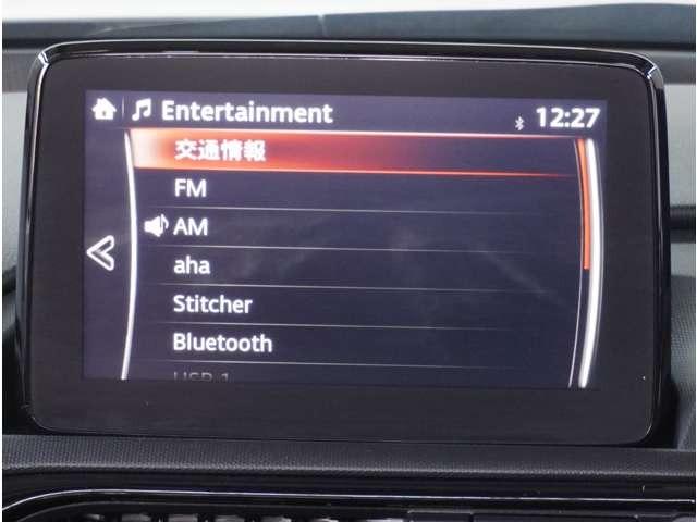 ロードスター １．５　ブラウン　トップ　６速ＭＴ　茶革シート　純正ナビ　衝突軽減ブレーキ　アルミホイール　本革シート　Ｂモニター　禁煙車　クルコン　ＬＥＤ　フルセグ　キ－レス　パワステ　シートヒーター　ＥＴＣ　スマートキー　メモリーナビ（52枚目）