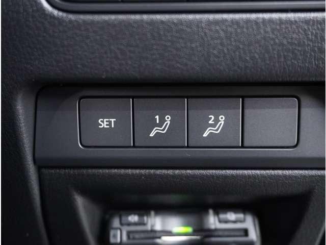 �y�������[�V�[�g�z�h���C�o�[���Ƃɐݒ肵���V�[�g�ʒu���L�����āA�{�^����Ő؂�ւ��ł���֗��ȋ@�\�B�^�]������ɍ��킹���V�[�g�ʒu�ƂȂ�̂ŕ�����������邲�ƒ�ɃI�X�X���ł��B