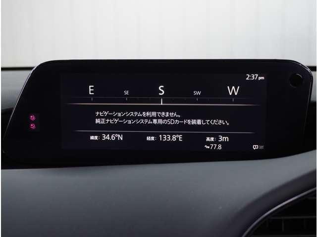 �y�����}�c�_�R�l�N�g�i�r�z�������n�}��ʂƊȒP���삪�����ł��B�茳�̃R�}���_�[�ő��삪�\�Ȃ̂œ��͂⑀����֗��ł��ˁI�e��ԗ��ݒ��ԗ������m�F���邱�Ƃ��\�ł��B