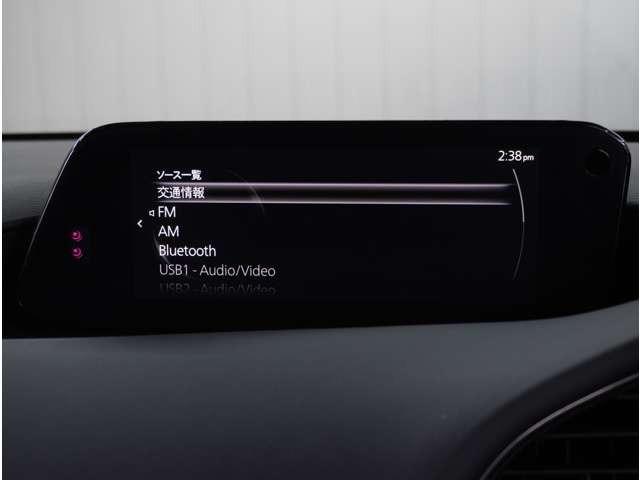 �y�a�����������������I�[�f�B�I�z�a�����������������I�[�f�B�I���Ή��ŃX�}�[�g�t�H�����炨�C�ɓ���̉��y���ԓ��Ŋy���߂܂��B���ƂȂ�΃}�X�g�A�C�e���ł��ˁB