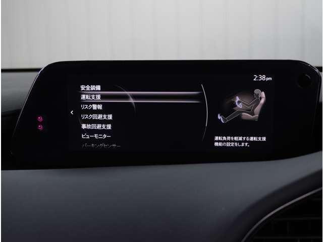 �Փ˔�Q�y���u���[�L���͂��߂Ƃ��āA�e����S�������[�����Ă���܂��B�ڂ����̓X�^�b�t�܂ł��q�˂��������B