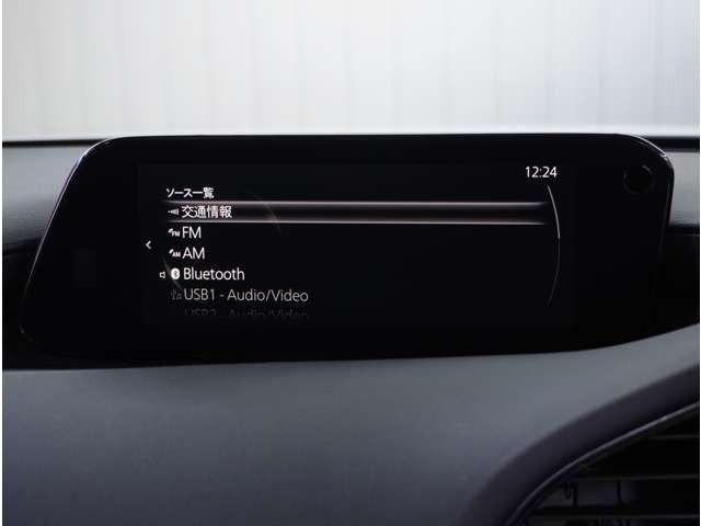 ＭＡＺＤＡ３ファストバック ２．０　２０Ｓ　プロアクティブ　ツーリング　セレクション　３６０°ビュー・モニター　純正ナビ　全周囲モニタ　レーダークルコン　ＬＥＤライト　禁煙　メモリーナビ　オートハイビーム　エアバッグ　ミュージックプレイヤー接続可　ＡＢＳ　キーフリー　ナビＴＶ　シートＨ（48枚目）