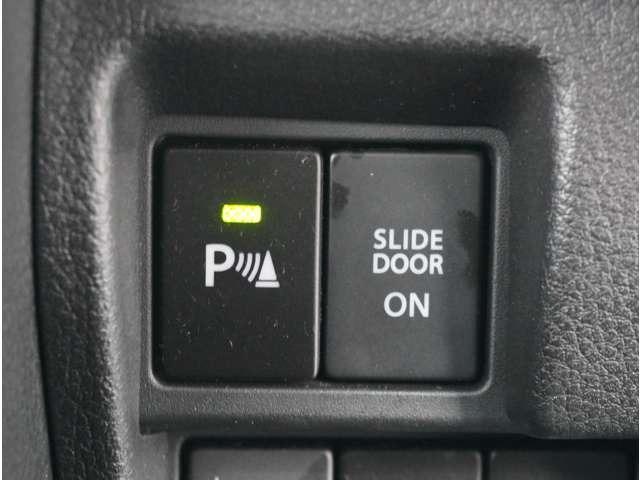 �y�p�[�L���O�Z���T�[�z�o���p�[�ɕt�����Z���T�[����Q�������m�B���̋����ɋ߂Â��ƃA���[�g�ŋ����Ă���܂��B�������ԃX�y�[�X��Ԍɓ��ꎞ�����S�ł��B