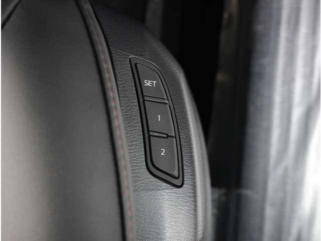 �y�������[�V�[�g�z�h���C�o�[���Ƃɐݒ肵���V�[�g�ʒu���L�����āA�{�^����Ő؂�ւ��ł���֗��ȋ@�\�B�^�]������ɍ��킹���V�[�g�ʒu�ƂȂ�̂ŕ�����������邲�ƒ�ɃI�X�X���ł��B