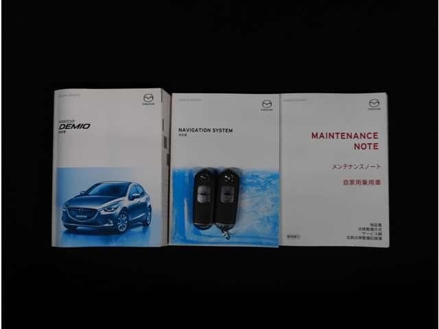 デミオ １．３　１３Ｓ　ツーリング　Ｌパッケージ　３６０°ビュー・モニター　純正ナビ　ナビ＆ＴＶ　キーレス　ＬＥＤヘット　アルミホイール　ＡＵＸ　禁煙　バックカメラ　ＤＶＤ再生　Ａストップ　スマートキー　フルオートエアコン　シートヒーター　地デジＴＶ（8枚目）