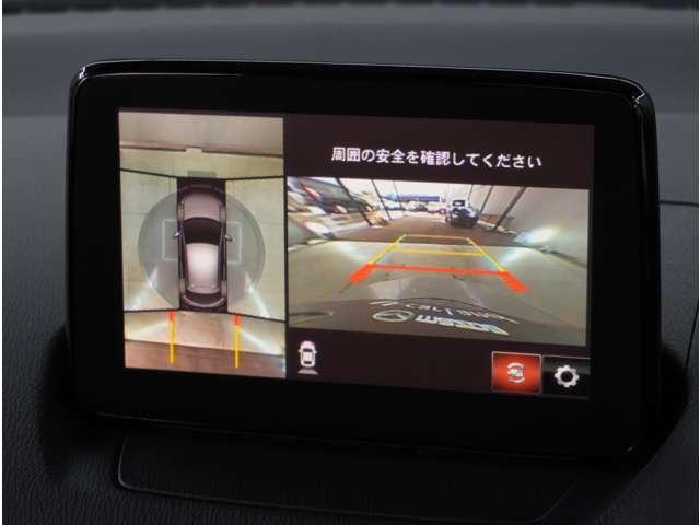 ＭＡＺＤＡ２ １．５　１５Ｓ　スマート　エディション　３６０°ビュー・モニター　純正ナビ　ＷＡＢ　セキュリティアラーム　地デジ　ミュージックプレイヤー接続可　コーナーソナー　エアバック　ＬＥＤヘッドランプ　メモリーナビゲーション　サイドエアバック　ＡＢＳ（7枚目）