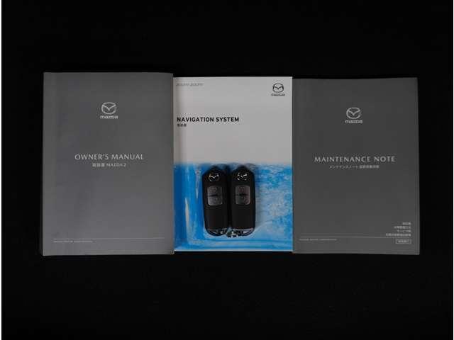 ＭＡＺＤＡ２ １．５　１５Ｓ　スマート　エディション　３６０°ビュー・モニター　純正ナビ　ＷＡＢ　セキュリティアラーム　地デジ　ミュージックプレイヤー接続可　コーナーソナー　エアバック　ＬＥＤヘッドランプ　メモリーナビゲーション　サイドエアバック　ＡＢＳ（8枚目）