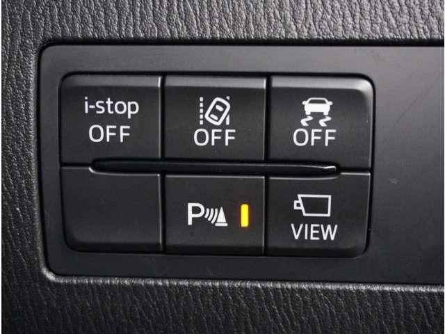 ＭＡＺＤＡ２ １．５　１５Ｓ　スマート　エディション　３６０°ビュー・モニター　純正ナビ　ＷＡＢ　セキュリティアラーム　地デジ　ミュージックプレイヤー接続可　コーナーソナー　エアバック　ＬＥＤヘッドランプ　メモリーナビゲーション　サイドエアバック　ＡＢＳ（35枚目）