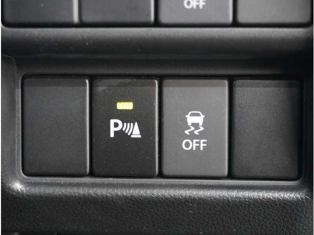 フレア ６６０　ハイブリッド　ＸＳ　ナビ　障害物センサー　フルセグテレビ　ＬＥＤヘッドライト　クリアランスソナー　アルミホイール　キーレスエントリー　ＥＳＣ　ベンチシート　フルオートエアコン　エアバッグ　運転席シートヒーター　禁煙（37枚目）