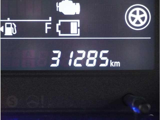 フレア ６６０　ハイブリッド　ＸＳ　ナビ　障害物センサー　フルセグテレビ　ＬＥＤヘッドライト　クリアランスソナー　アルミホイール　キーレスエントリー　ＥＳＣ　ベンチシート　フルオートエアコン　エアバッグ　運転席シートヒーター　禁煙（39枚目）